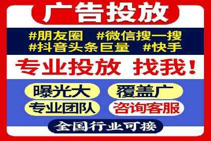 SEM托管公司案例：业绩提升之道
